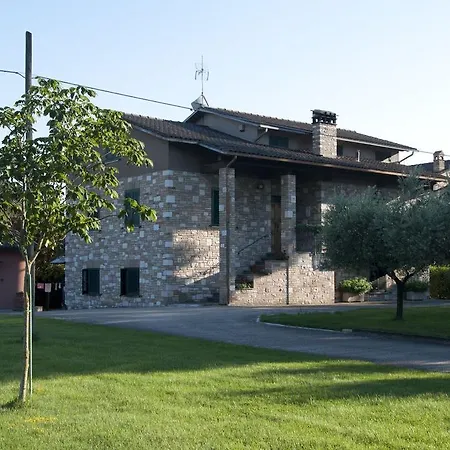 阿西西弗朗西斯科大道住宿加早餐旅馆 巴斯蒂亚乌姆布拉